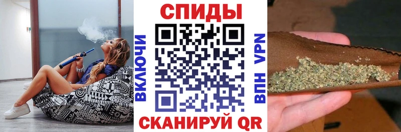 Бутират GHB  где продают наркотики  Бабаево 
