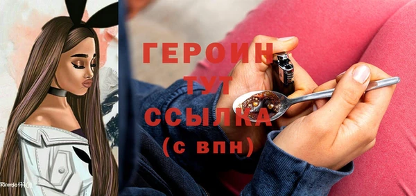 ALPHA-PVP Арсеньев