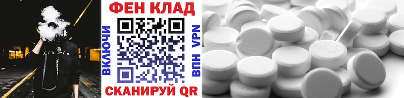 цены наркотик  Бабаево  Первитин кристалл 