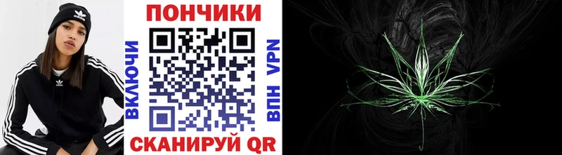 цены   МЕГА рабочий сайт  МАРИХУАНА марихуана  Бабаево 